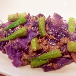 家にある食材で…紫キャベツとオクラのマーボー！